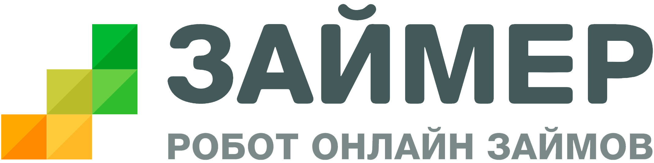 Логотип МФО Займер