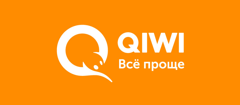 Как создать Qiwi-кошелек для жителей Республики Казахстан