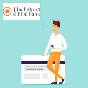 Дебетовые карты банка Al Hilal