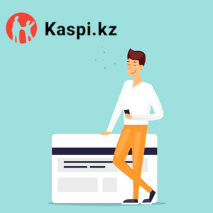 Кредитные карты банка Kaspi