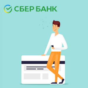 Кредитные карты от Bereke Bank